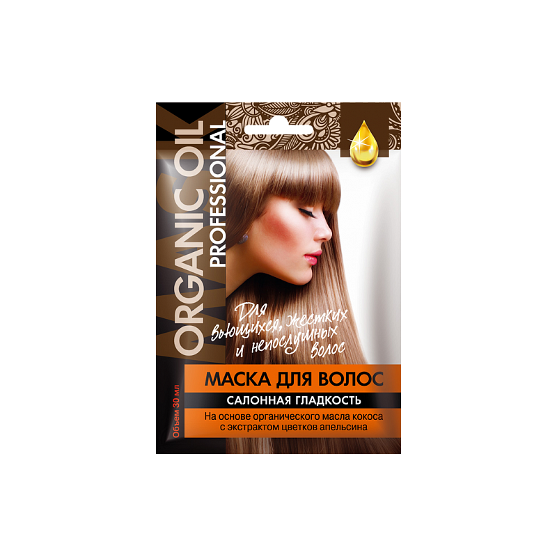 Buy Organic oil (organic oil) hair salon salon smoothness 30ml