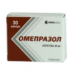 Buy Omeprazole capsules 20mg №30