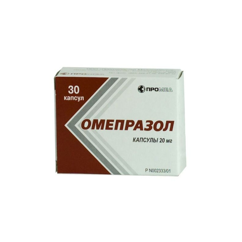 Buy Omeprazole capsules 20mg №30