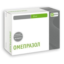 Buy Omeprazole 20 mg capsules number 28