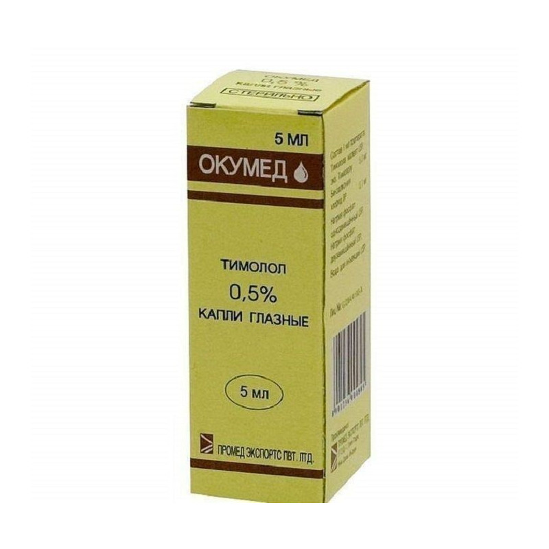 Buy Okumed eye drops 0.5% 5ml