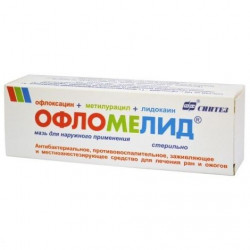 Buy Oflomelide ointment 50g