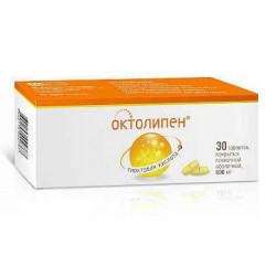 Buy Octolipen tablets 600mg №30