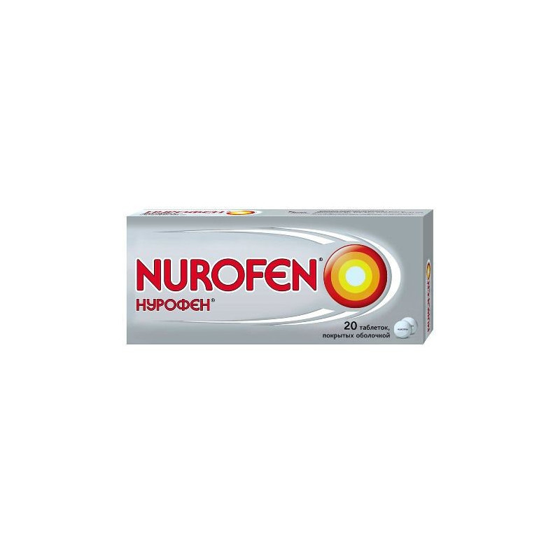 Buy Nurofen tablets 200mg №20