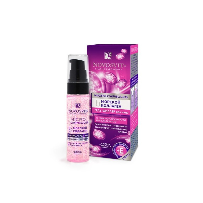 Buy Novosvit (novsvit) gel-filler for face smoothing. wrinkles marine collagen 30ml