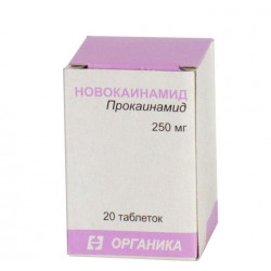 Buy Novokainamid tablets 250mg №20