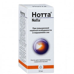 Buy Notta drops for internal use 50ml