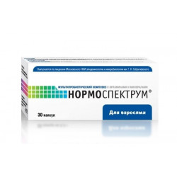Buy Normospectrum for adults capsules 400mg №30