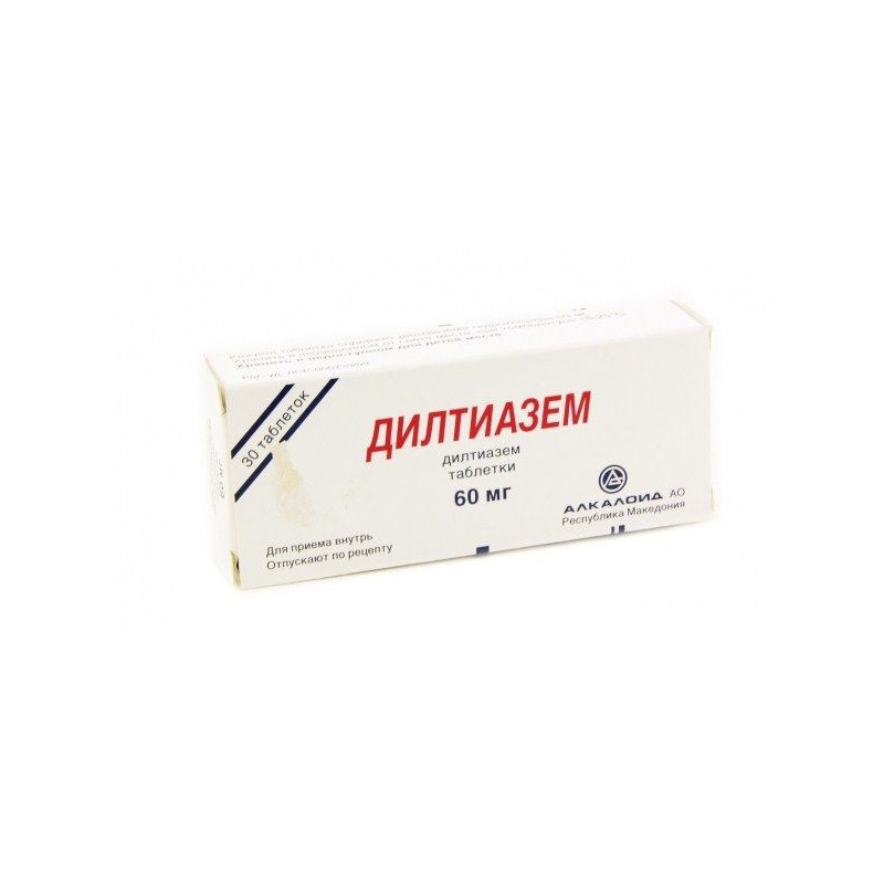 Buy Diltiazem tablets 60mg №30