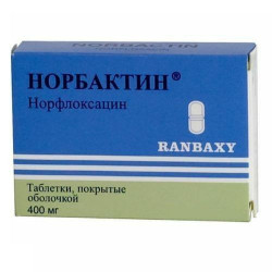 Buy Norbaktin coated tablets 400mg №20