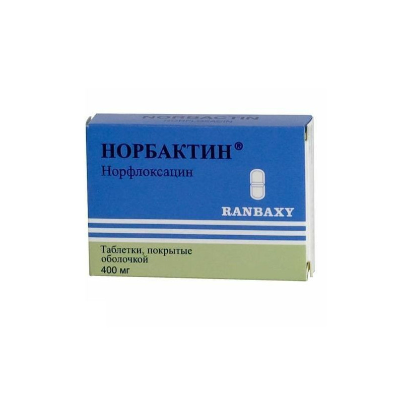 Buy Norbaktin coated tablets 400mg №20