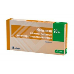 Buy Nolpaz tablets 20 mg №28