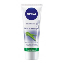 Buy Nivea (Niveya) hand moisturizing hand cream 75ml