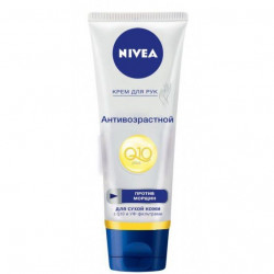 Buy Nivea (nivey) hand q10 plus hand cream 100ml