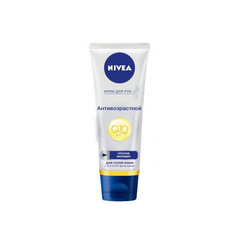 Buy Nivea (nivey) hand q10 plus hand cream 100ml