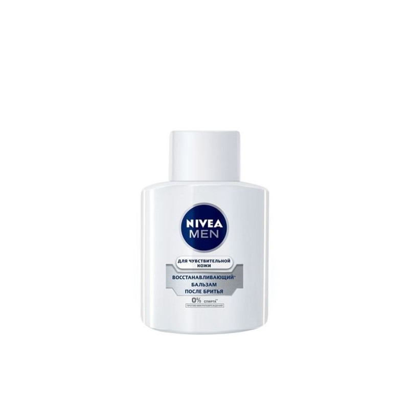 Buy Nivea (nivey) form of after shave balm after restoring. for the senses. skin 100ml