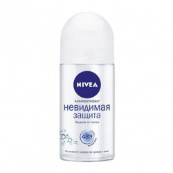 Buy Nivea (nivey) deodorant roller invisible protection 50ml.