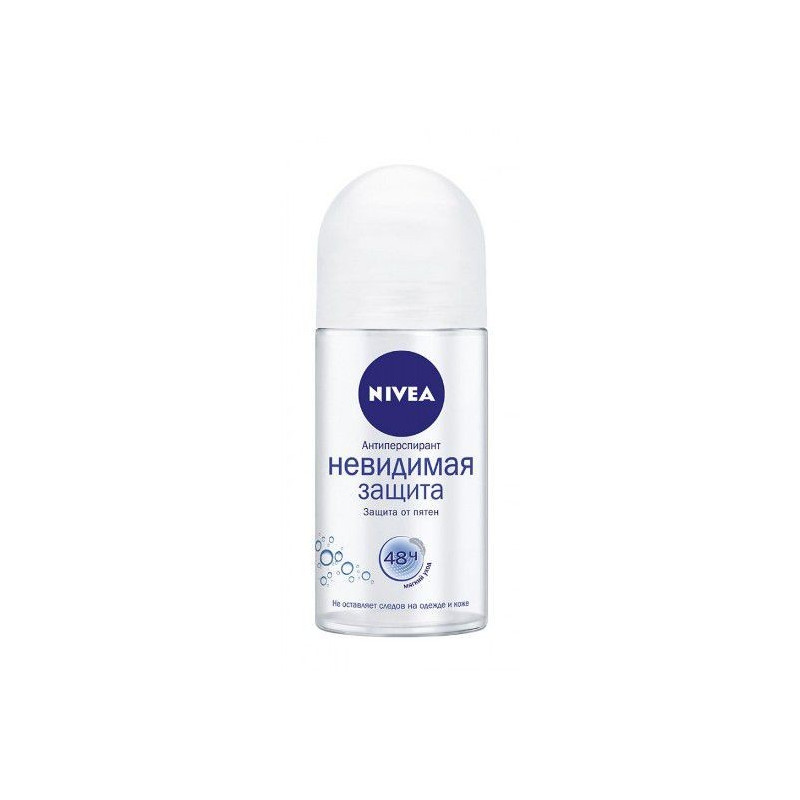 Buy Nivea (nivey) deodorant roller invisible protection 50ml.