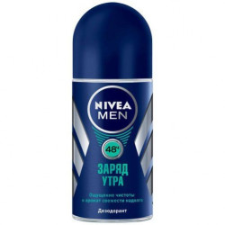 Buy Nivea (nivey) deodorant roller charge of the morning 50ml