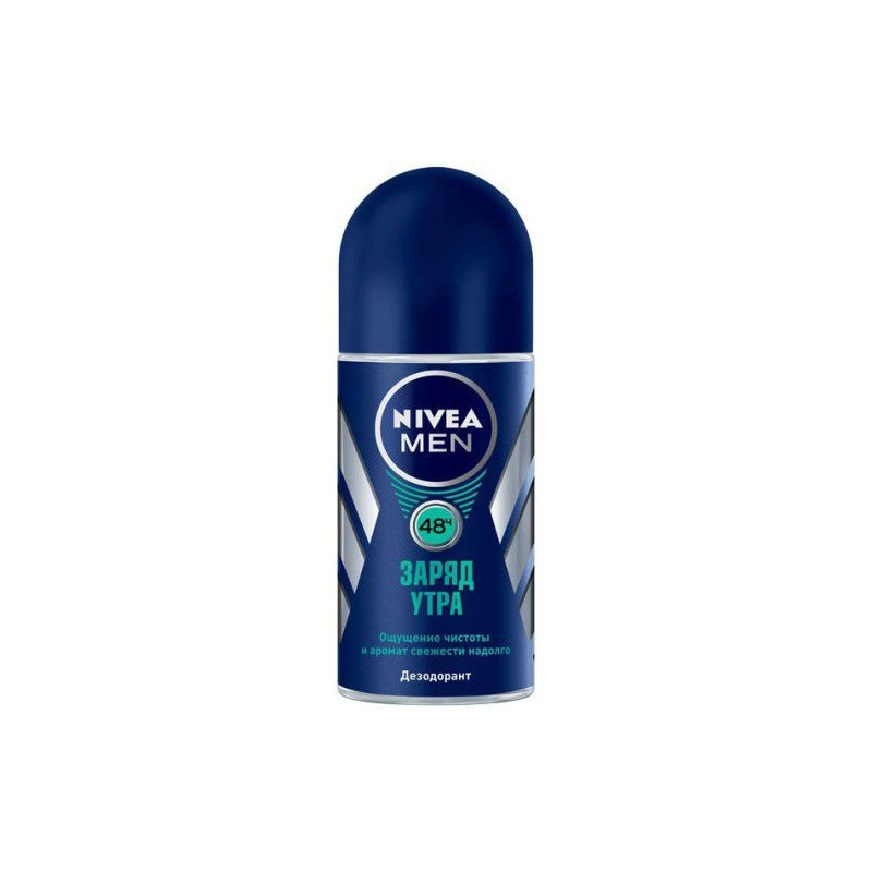 Buy Nivea (nivey) deodorant roller charge of the morning 50ml