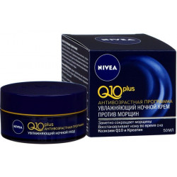 Buy Nivea (Nivea) makeup q10plus anti-wrinkle night cream 50ml