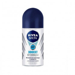 Buy Nivea (Nivea) form antiperspirant bead cool effect 50ml