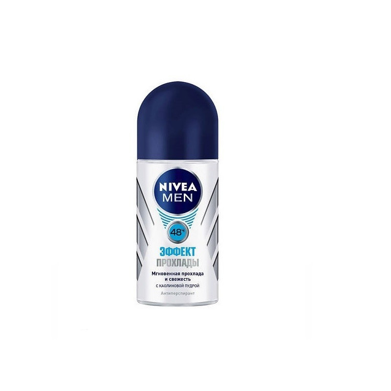 Buy Nivea (Nivea) form antiperspirant bead cool effect 50ml