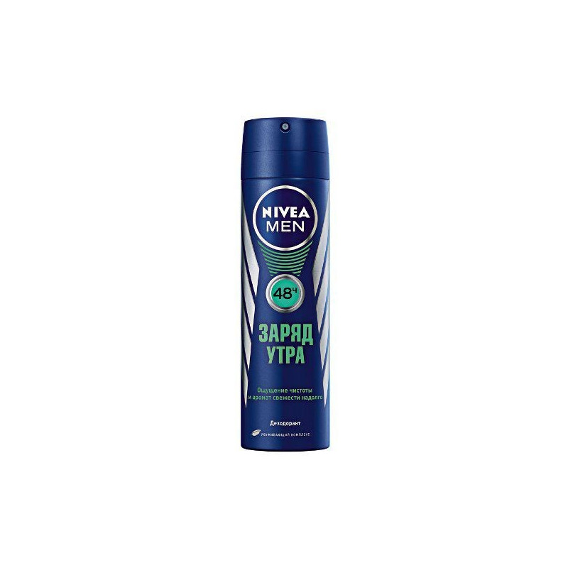 Buy Nivea (nivea) deodorant morning charge spray 150ml