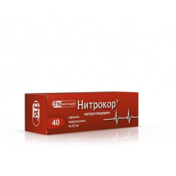 Buy Nitrokor (nitroglycerin) 500mkg tablets number 40