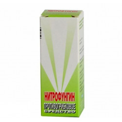 Buy Nitrofungin solution 25ml
