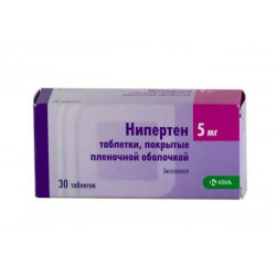 Buy Niperten tablets 5mg №30
