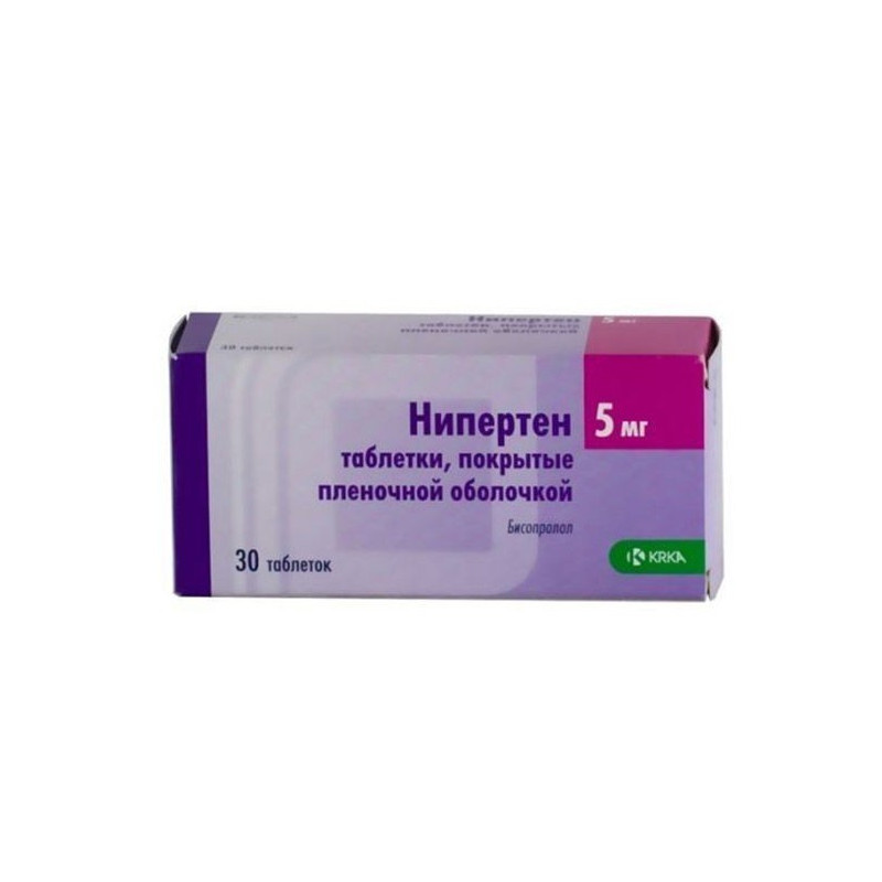 Buy Niperten tablets 5mg №30