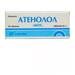 Buy Atenolol pills 100mg №30