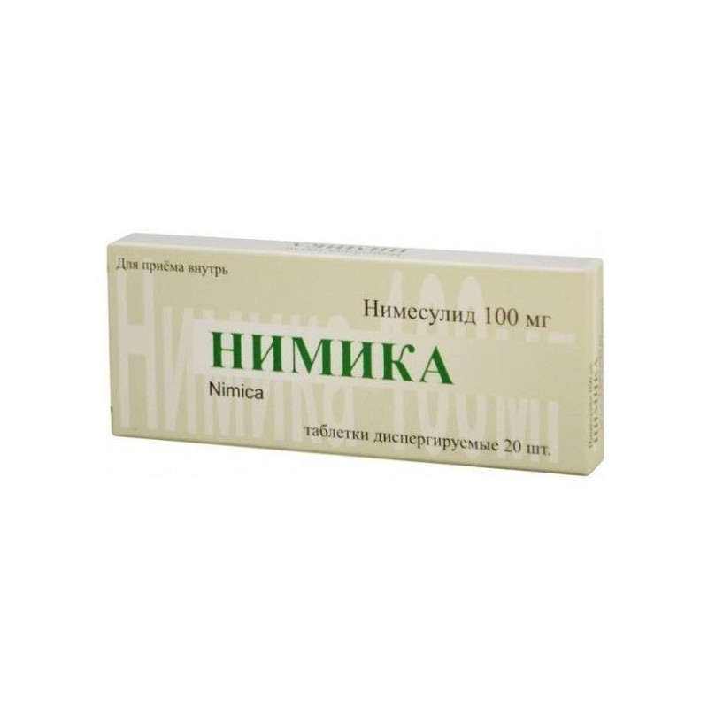 Buy Nimika pills 100mg №20