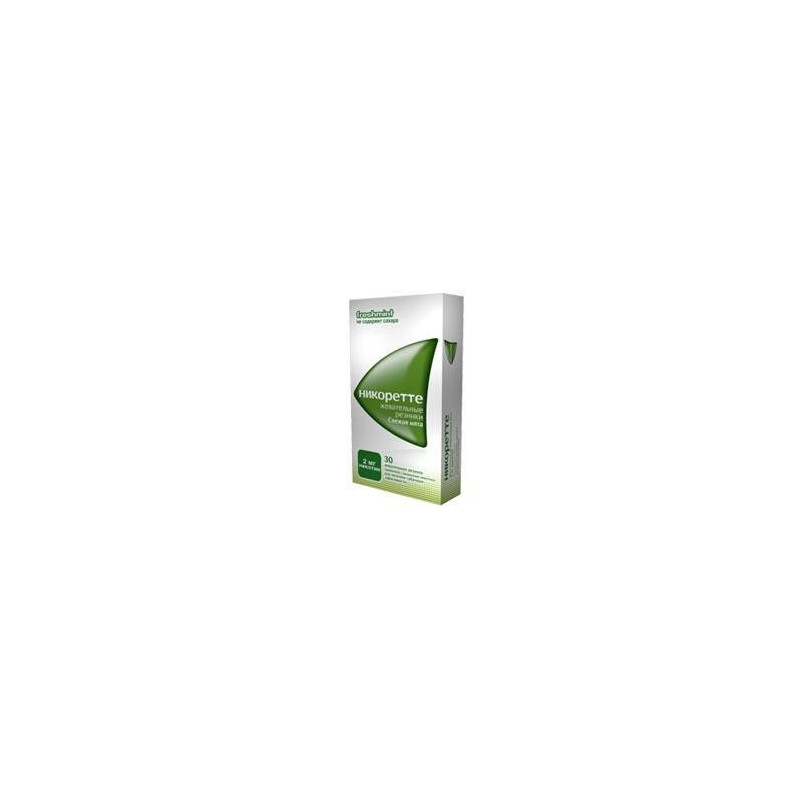 Buy Nicorette chewing gum 2mg №30 fresh mint