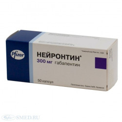 Buy Neurontin capsules 300mg №50