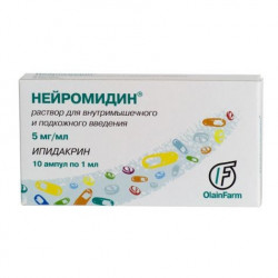 Buy Neuromidine ampoules 5mg / ml 1ml No. 10