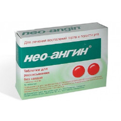Buy Neo-Angin throat sugar-free tablets №16