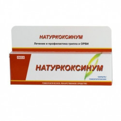 Buy Naturkoksinum homeopathic granules 9druz tuba 1g