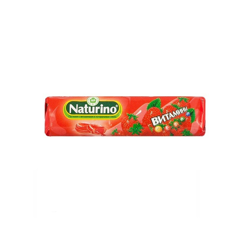 Buy Naturino pastilles (strawberries)