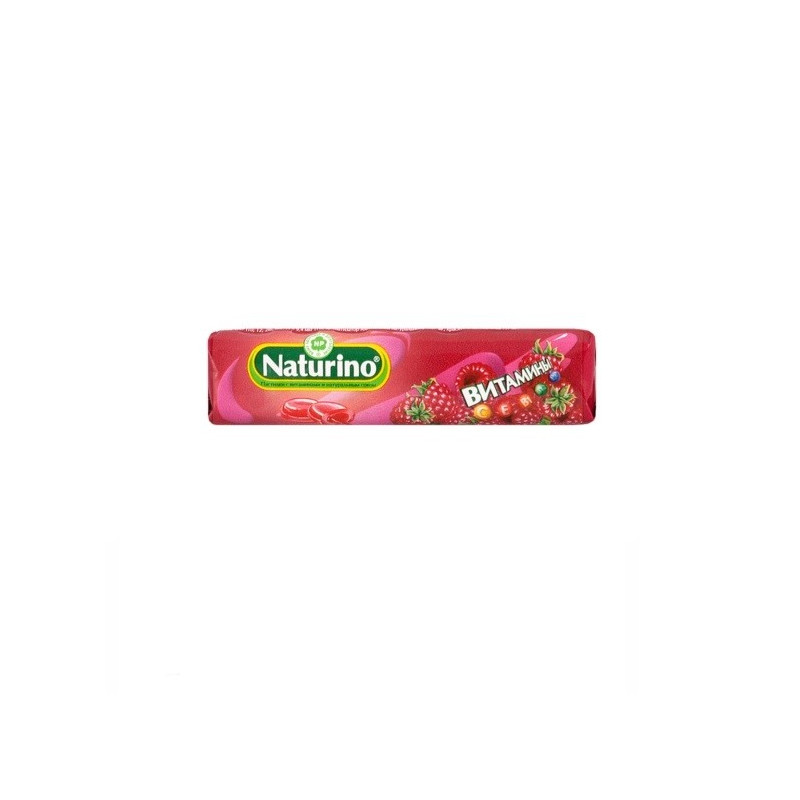 Buy Naturino pastilles (raspberry)