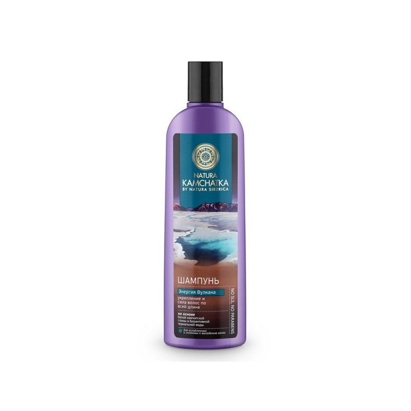 Buy Nature Kamchatka Volcano Shampoo Hair Energy 280ml