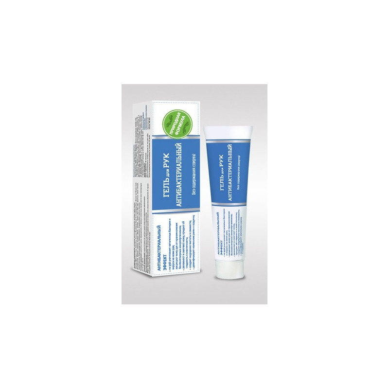 Buy Natural formula gel for hands 40ml antiseptic