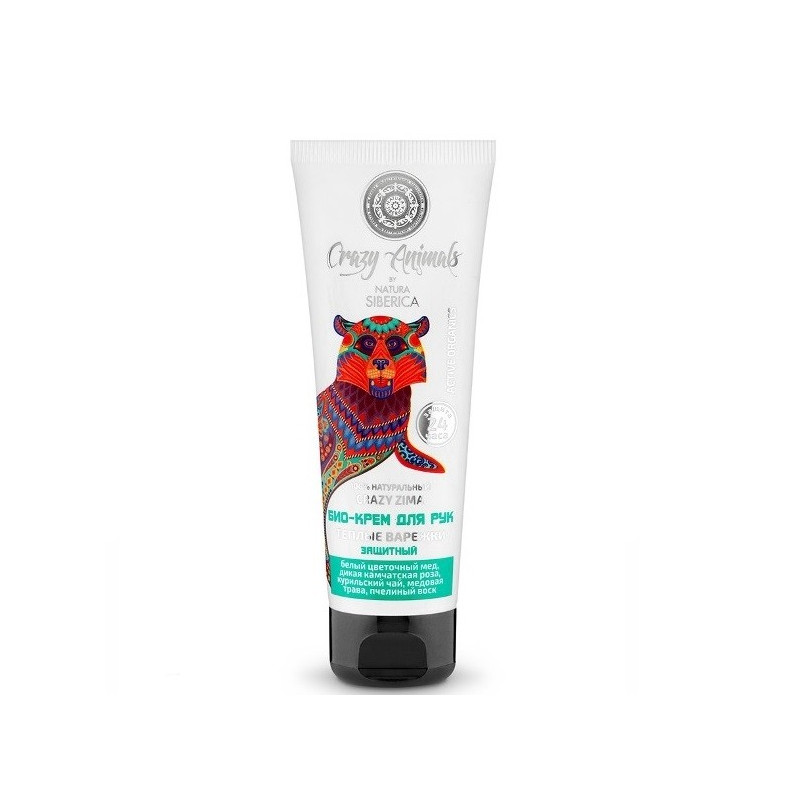 Buy Natura siberica (Siberian nature) Crazy Enimals cream-bio for hands warm mittens 75ml