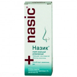 Buy Nasik spray nasal 0.1 mg + 5 mg / dose 10 ml