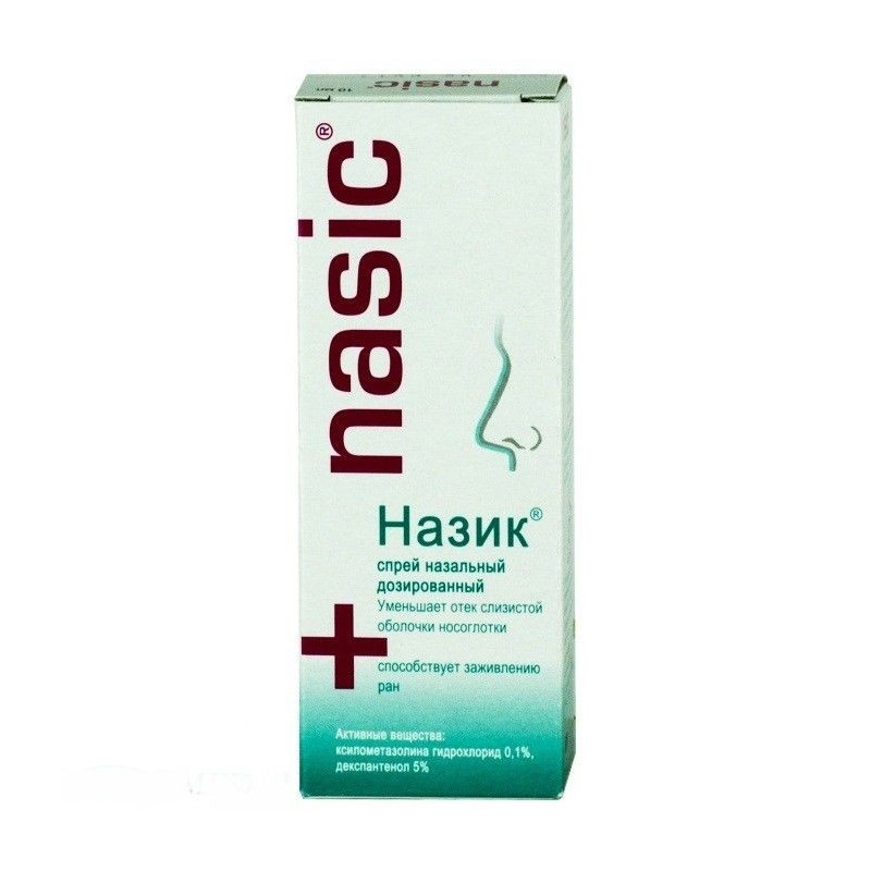 Buy Nasik spray nasal 0.1 mg + 5 mg / dose 10 ml