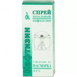 Buy Naphthyzinum Spray nasal 0.1% bottle 15ml