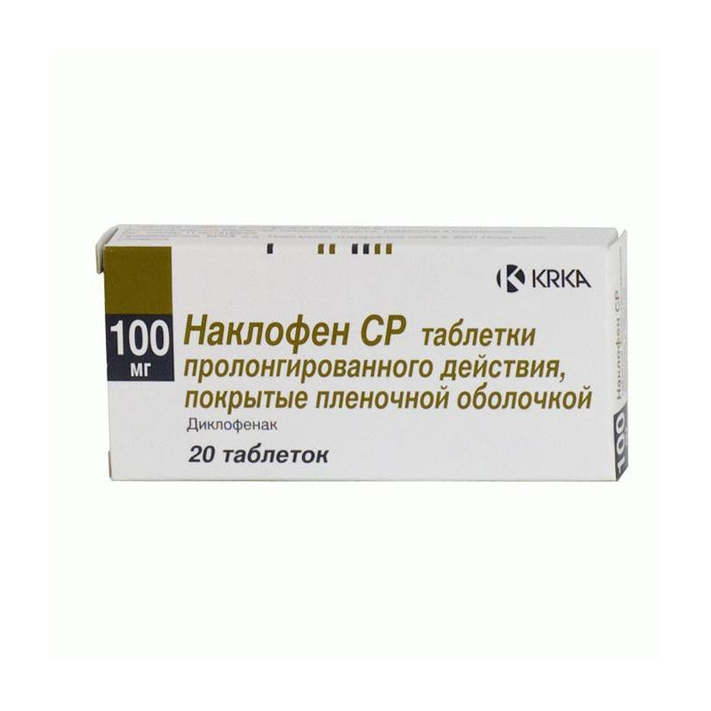 Buy Naklofen wp tablets prolonged 100mg n20