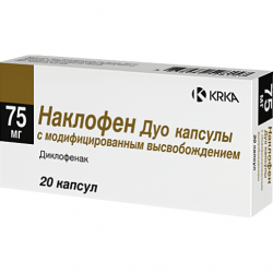 Buy Naklofen Duo 75mg Modified Release Capsules n20