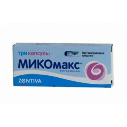 Buy Mycomax capsules 150mg №3